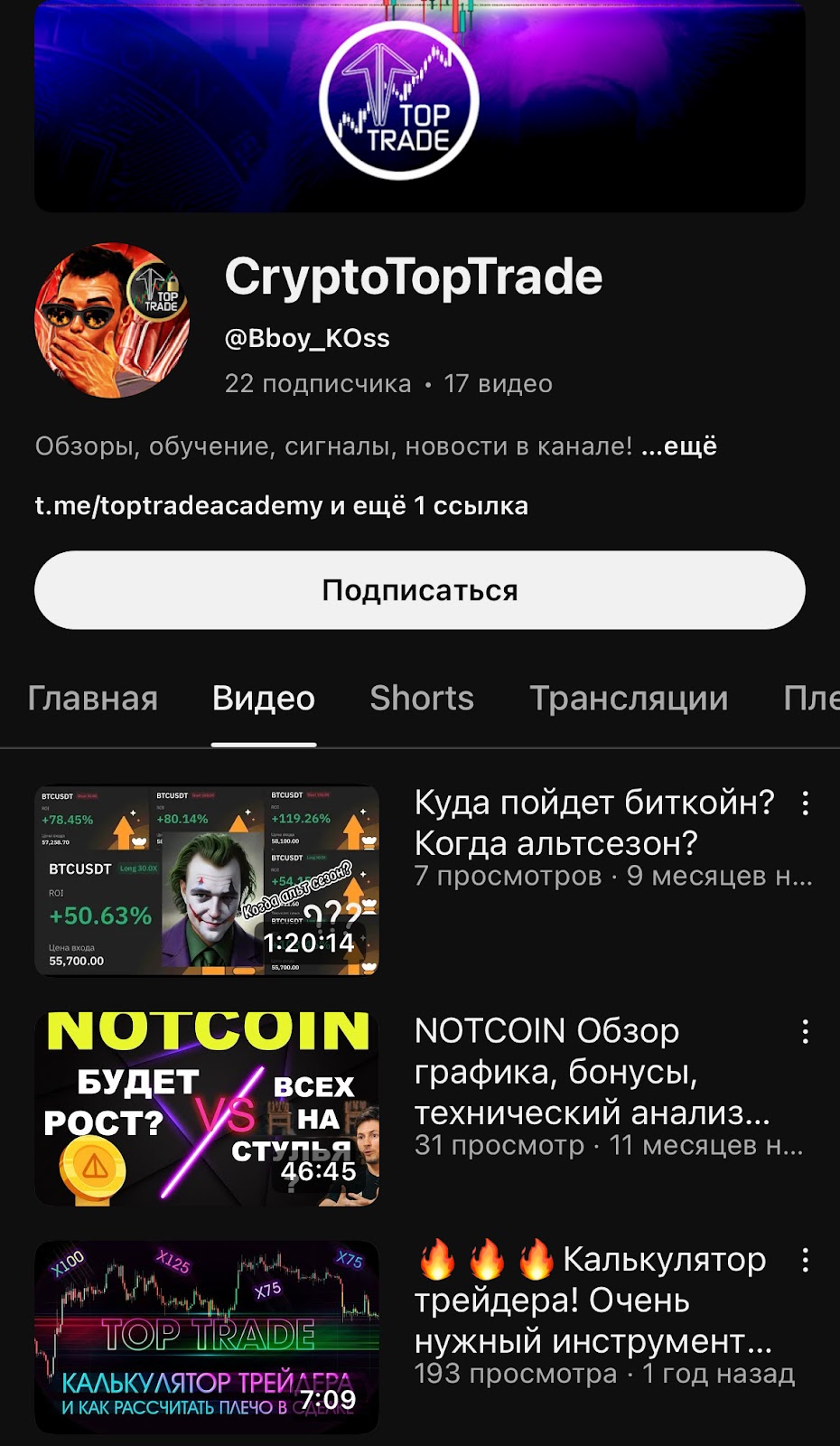 koss 4cc koss 4cc