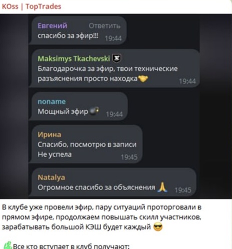 toptradeacademy toptradeacademy