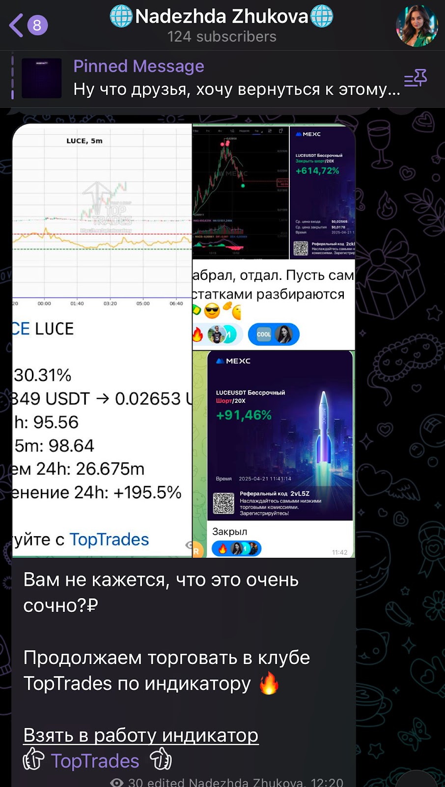 KOss TopTrades KOss TopTrades