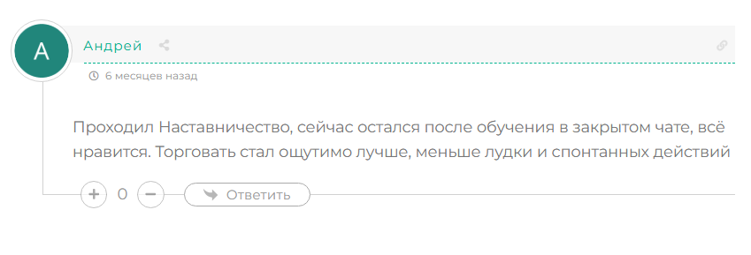 whitelist capital