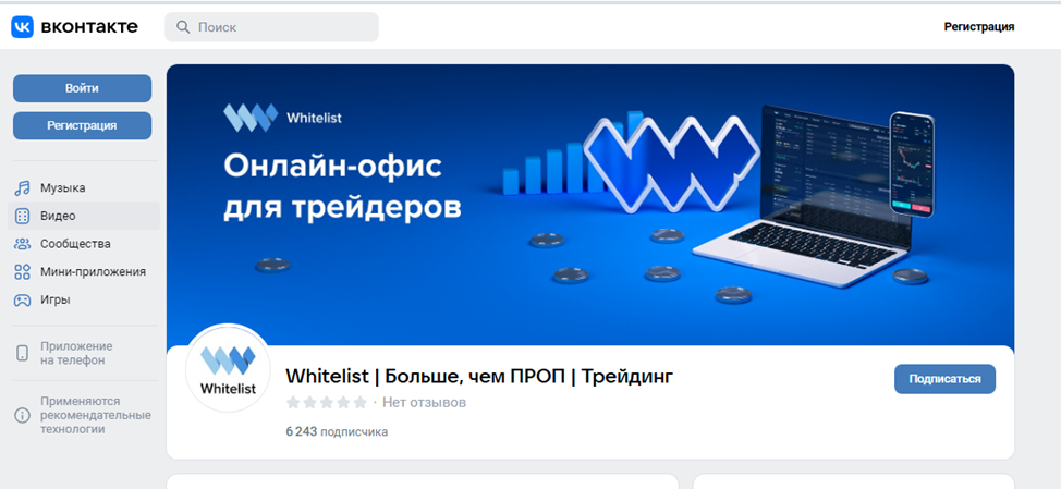 wlc capital