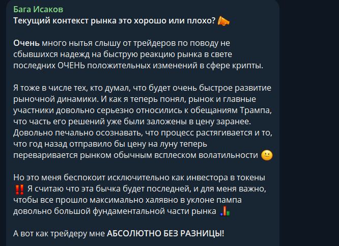 моя торговая стратегия бага исаков моя торговая стратегия бага исаков