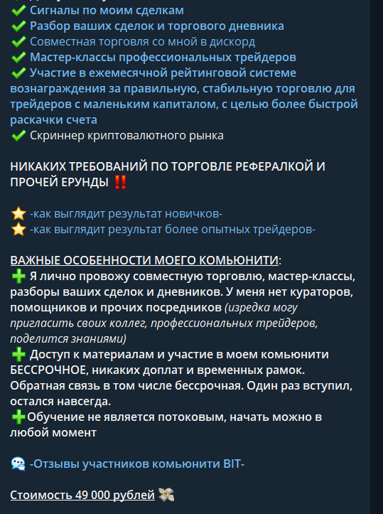 бага исаков ютуб бага исаков ютуб