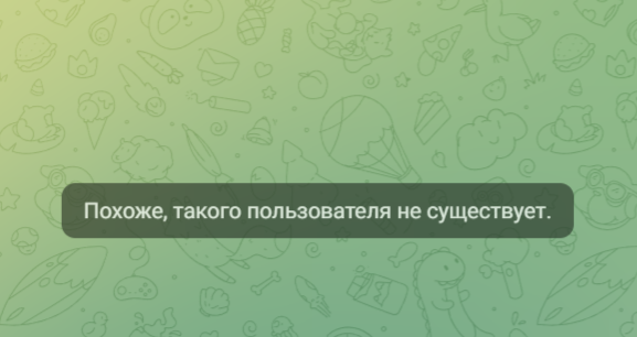 Crypto David отзывы