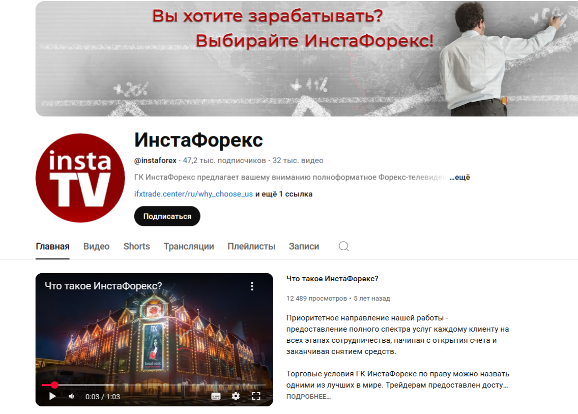 Андрей Шевченко Телеграм Андрей Шевченко Телеграм