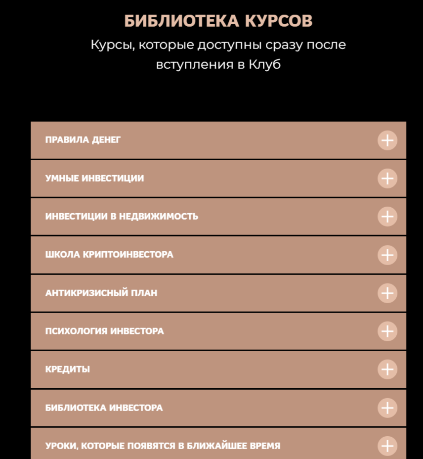 Алла Милютина Телеграм Алла Милютина Телеграм