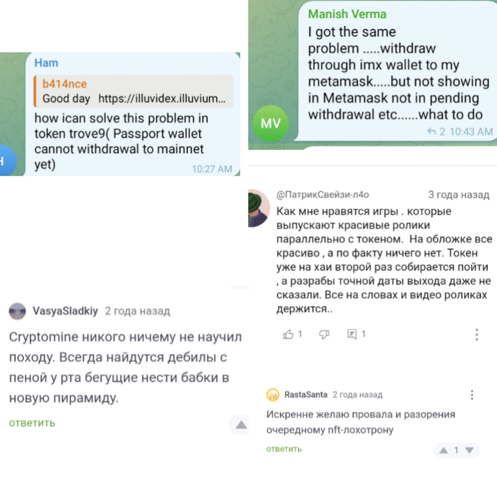 illuvium как зарабатывать illuvium как зарабатывать