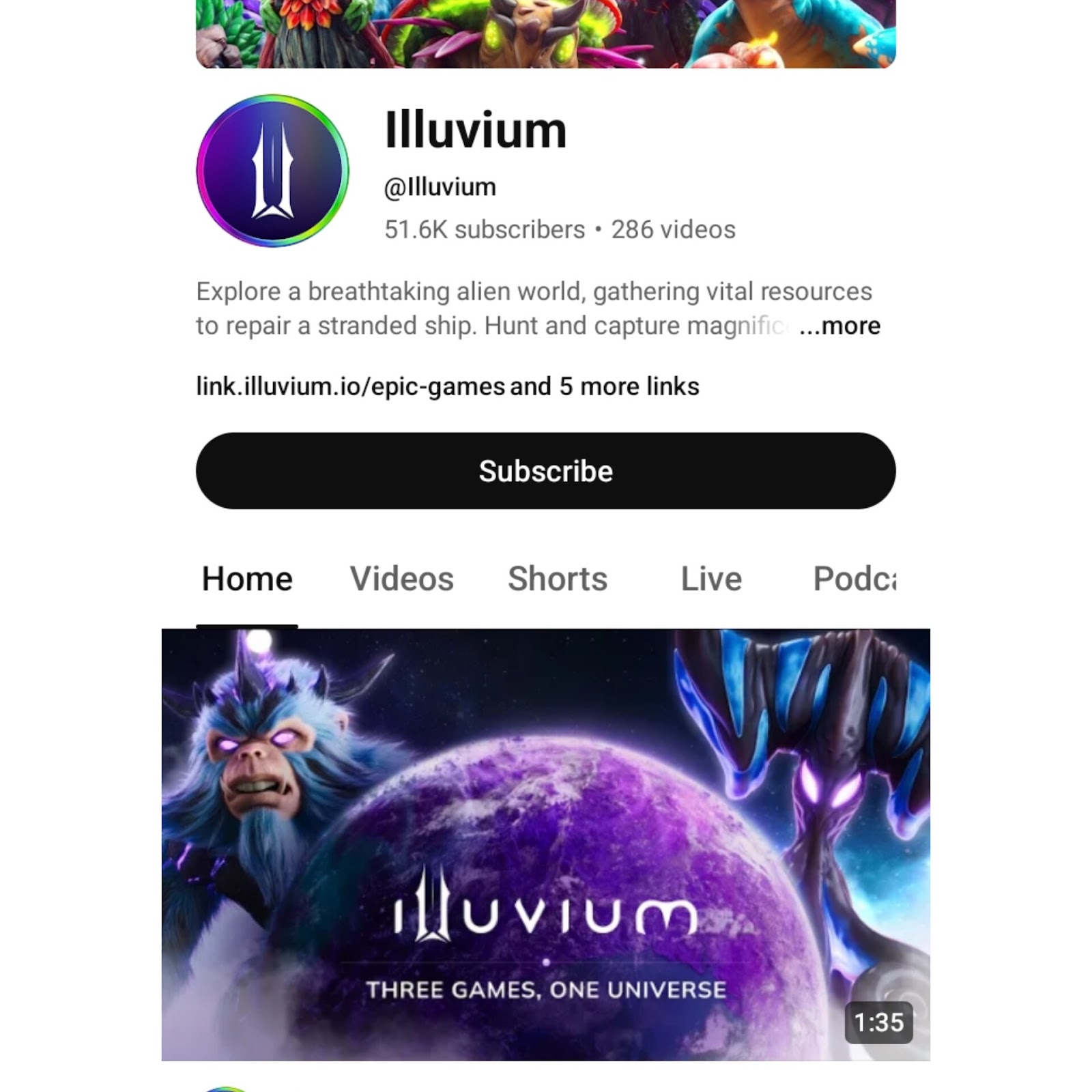 илювиум илювиум