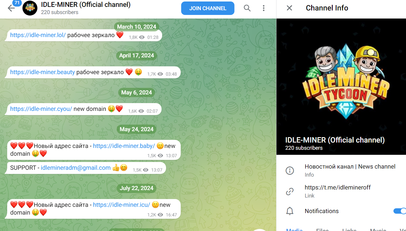 идл майнер тайкон игра идл майнер тайкон игра