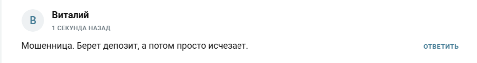 инвестиционный путь стань миллионером телеграм инвестиционный путь стань миллионером телеграм