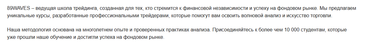 игорь терещенков