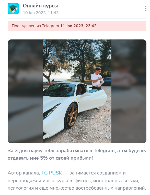 victor hesoyam отзывы victor hesoyam отзывы