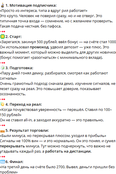 Живой Банан Ютуб Живой Банан Ютуб