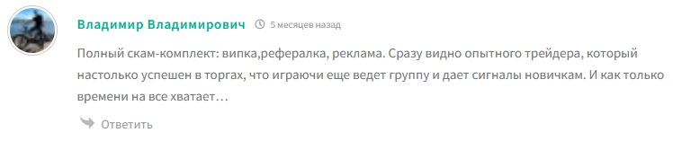 Crypto Tiger Тагир Каримов Crypto Tiger Тагир Каримов