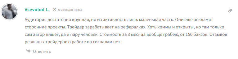 CryptoTigerChat CryptoTigerChat
