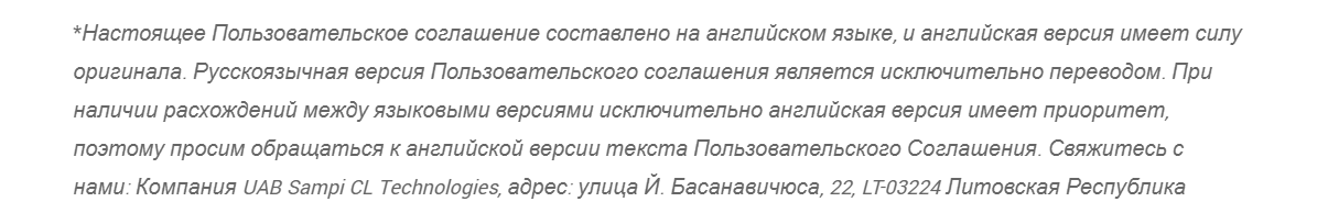сампи биржа сампи биржа