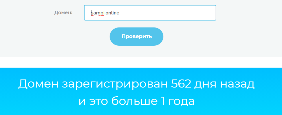 sampi online sampi online