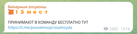 super trader super trader