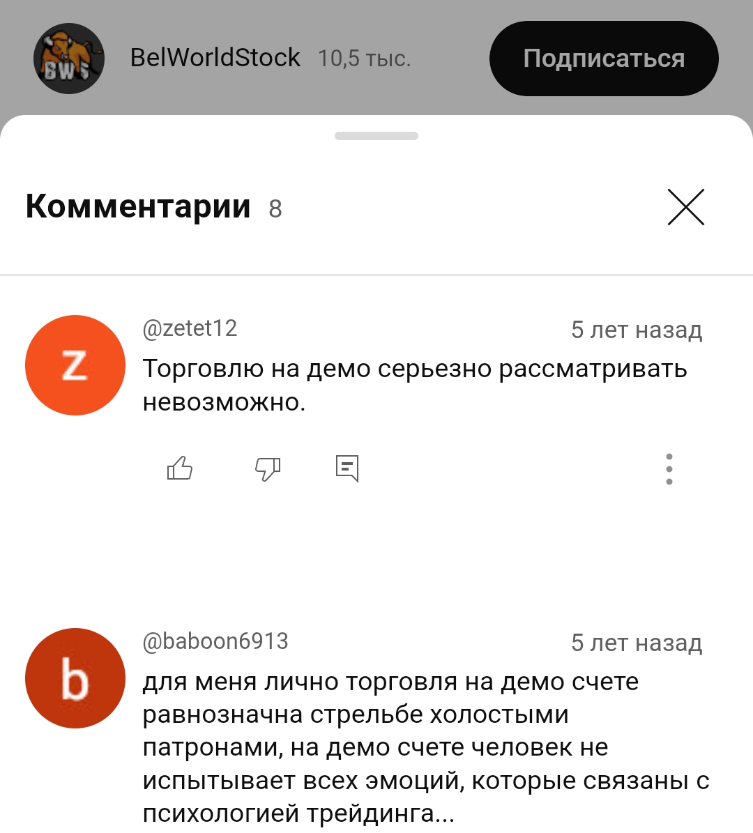 курсы марии максимовой курсы марии максимовой