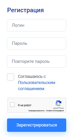 nvuti