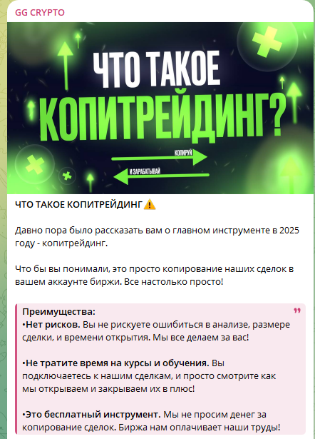 горелов глеб отзывы горелов глеб отзывы