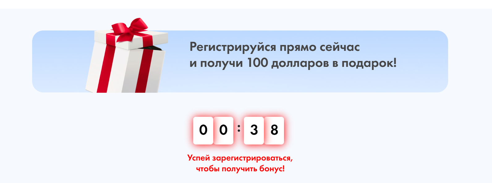 артур элоян артур элоян