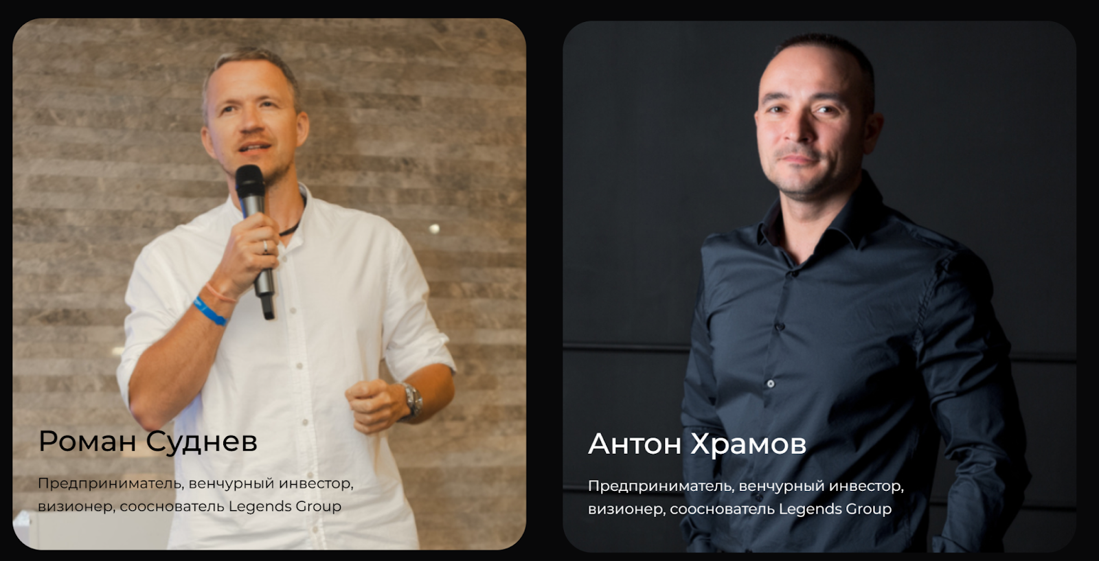 legend group crypto отзывы legend group crypto отзывы