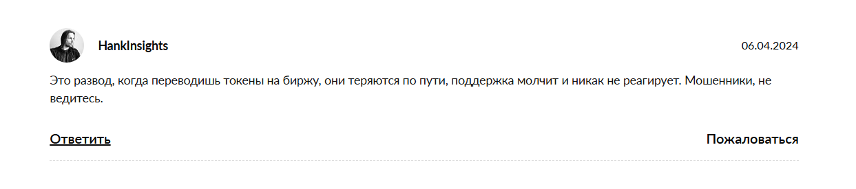 storm trade news ru storm trade news ru