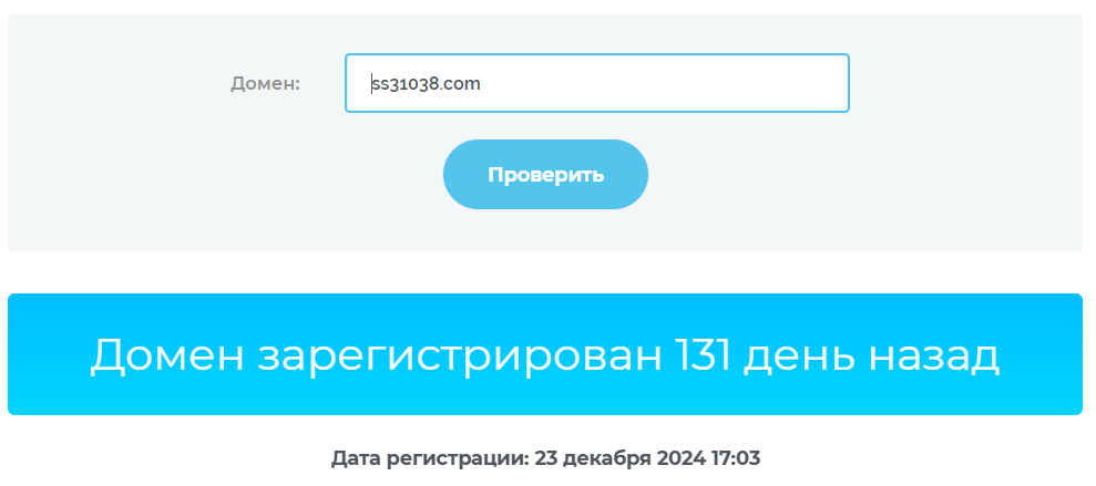 seventh stellar компания seventh stellar компания