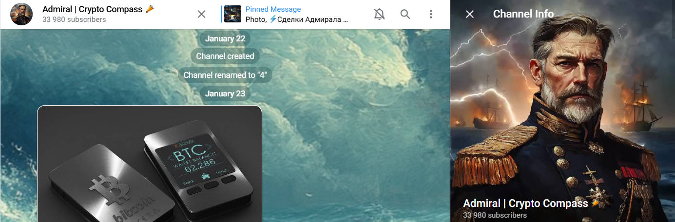 admiral crypto compass admiral crypto compass