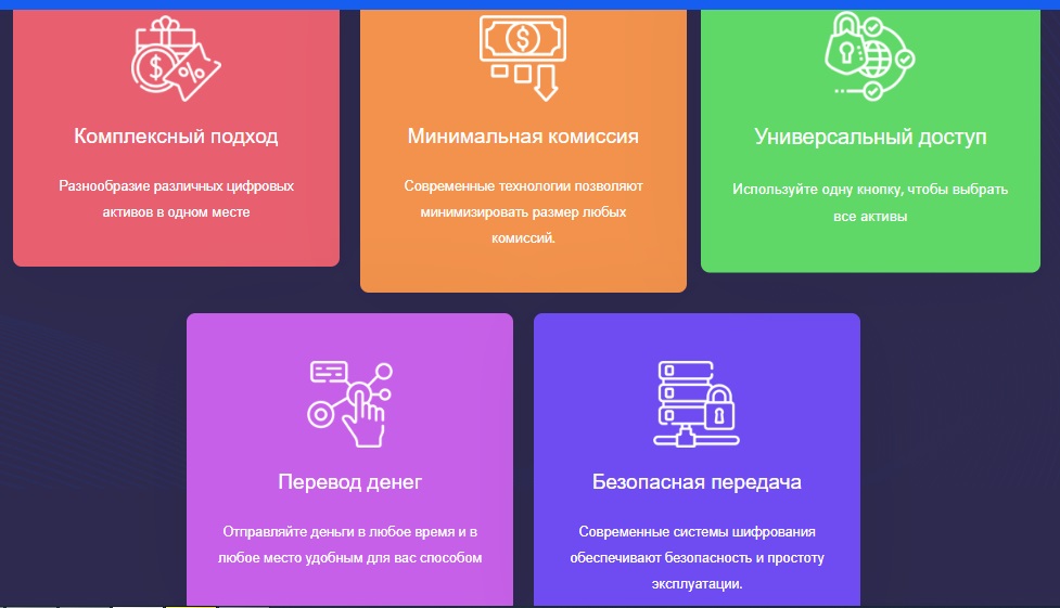 support@fastuh.com support@fastuh.com