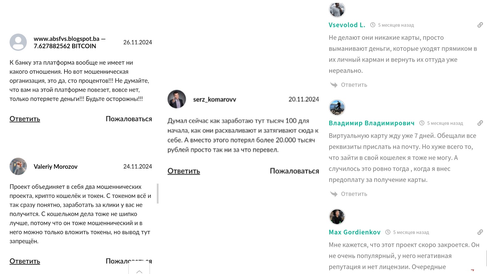 porta bank в россии форум porta bank в россии форум