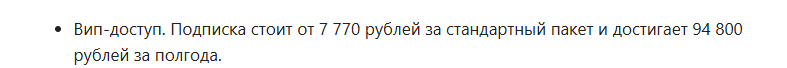 кошелек с биткоинами алексей чечукевич ютуб кошелек с биткоинами алексей чечукевич ютуб