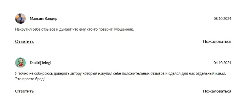 кошелек с биткоинами алексей чечукевич отзывы кошелек с биткоинами алексей чечукевич отзывы