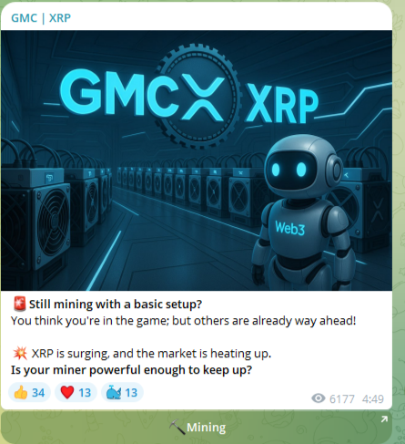 gmc xrp
