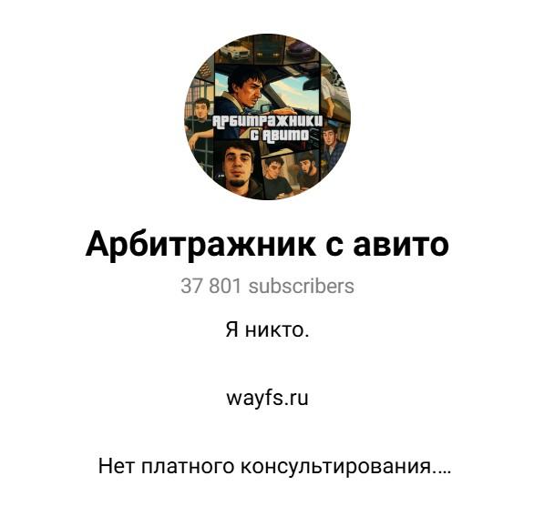 эльдархан мамаев