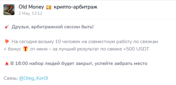 oleg koro1 oleg koro1