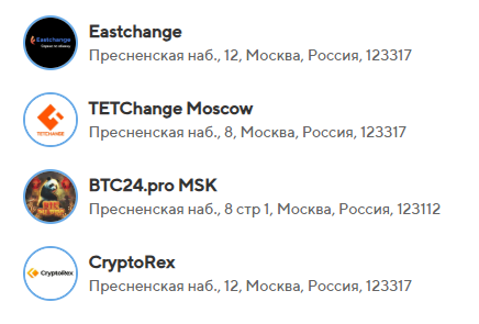 crypto catalog crypto catalog