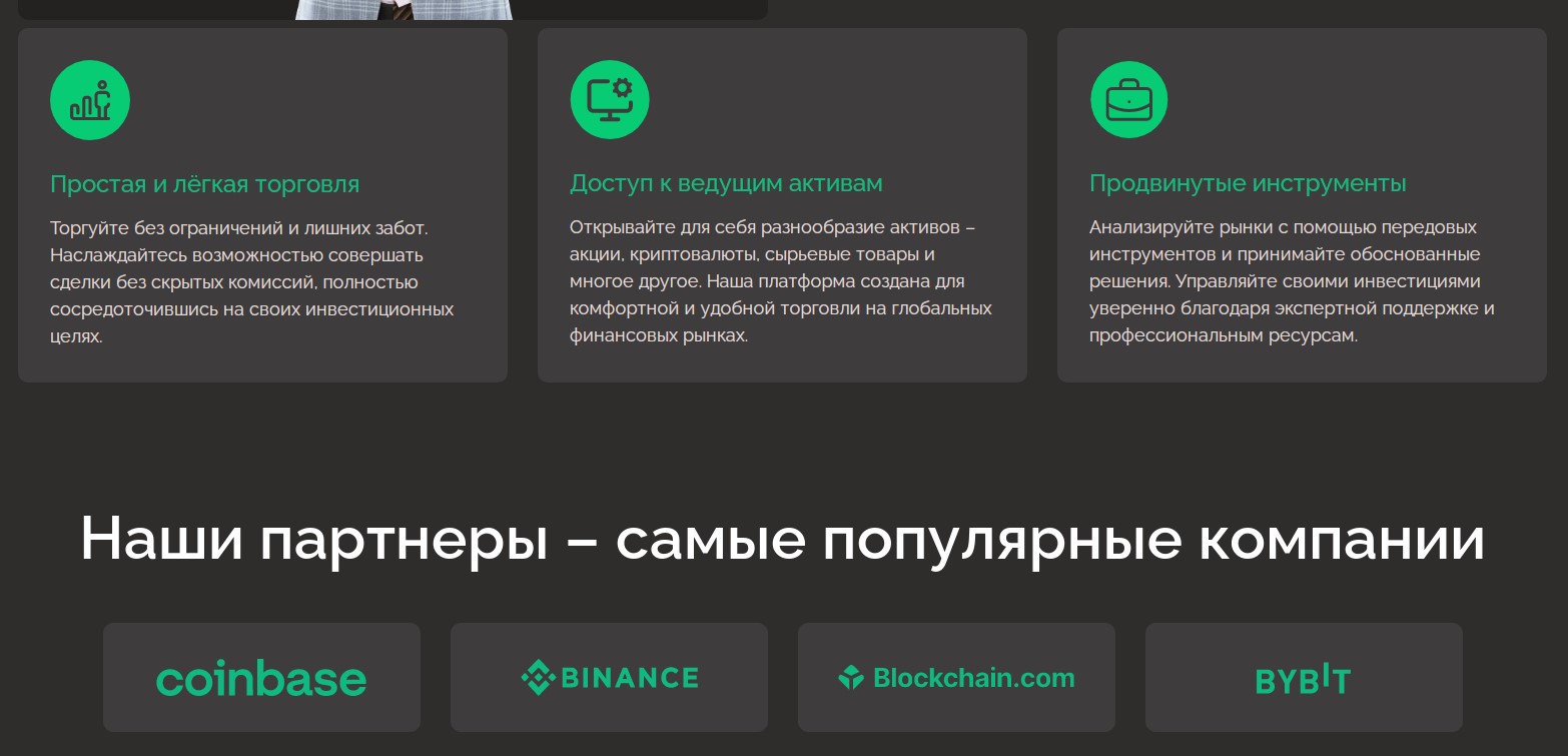 speedmakefund com скам speedmakefund com скам