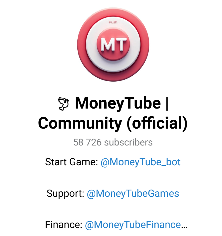 money tube money tube