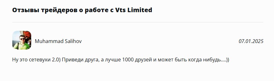 vtsfund net отзывы отзывы vtsfund net отзывы отзывы