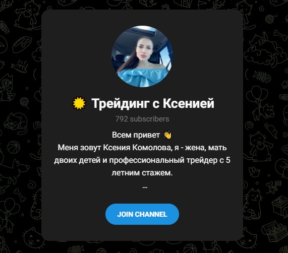 ксения комолова ксения комолова