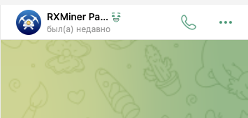 rx miner отзывы rx miner отзывы