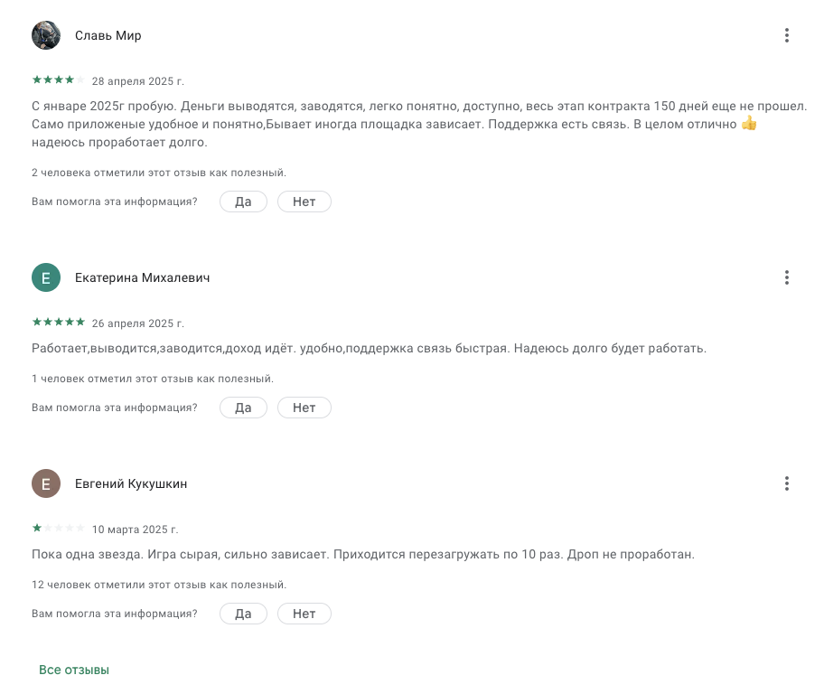 rxminer cloud mining communication group rxminer cloud mining communication group