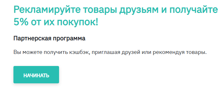 Ай маркетинг последние новости в вк