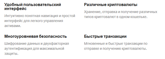 safe bit io отзывы safe bit io отзывы