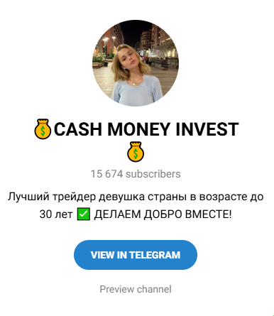 карина денежкина отзывы карина денежкина отзывы