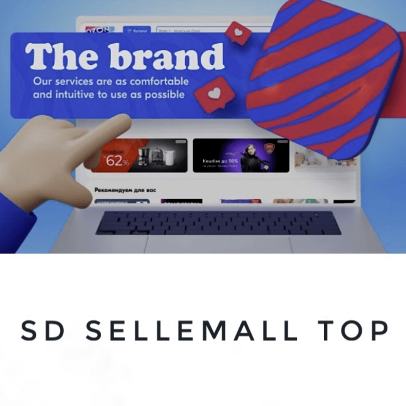 blogger-360