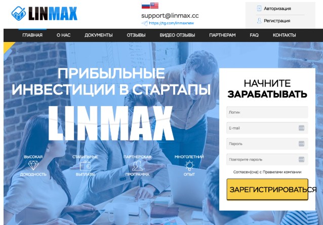 лохотрон zormax лохотрон zormax