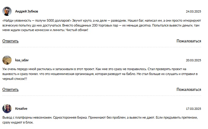 coinlyx net отзывы coinlyx net отзывы
